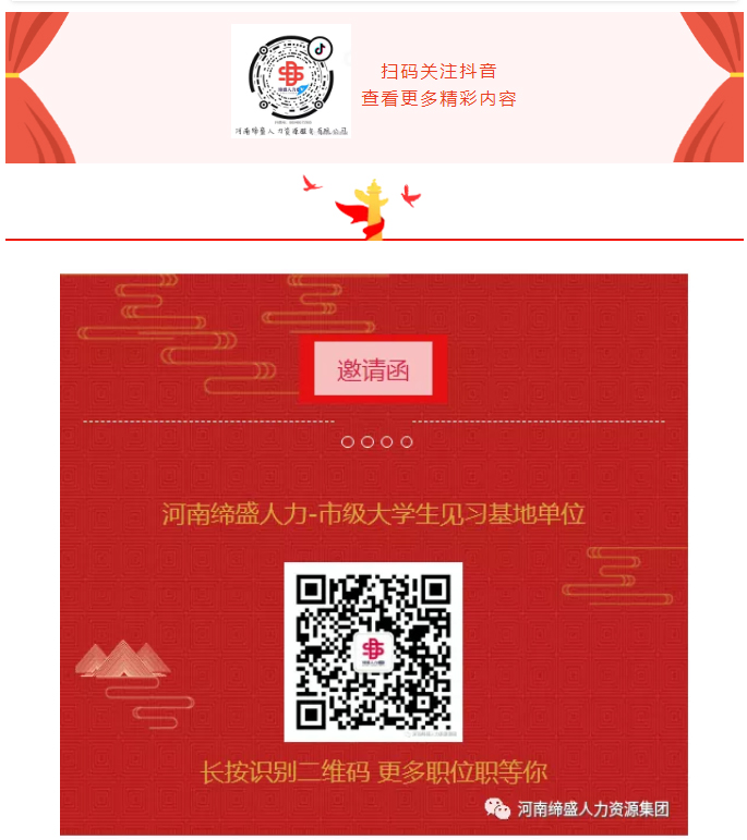 關于奧密克戎，國家衛(wèi)生健康委新解答來了！_03
